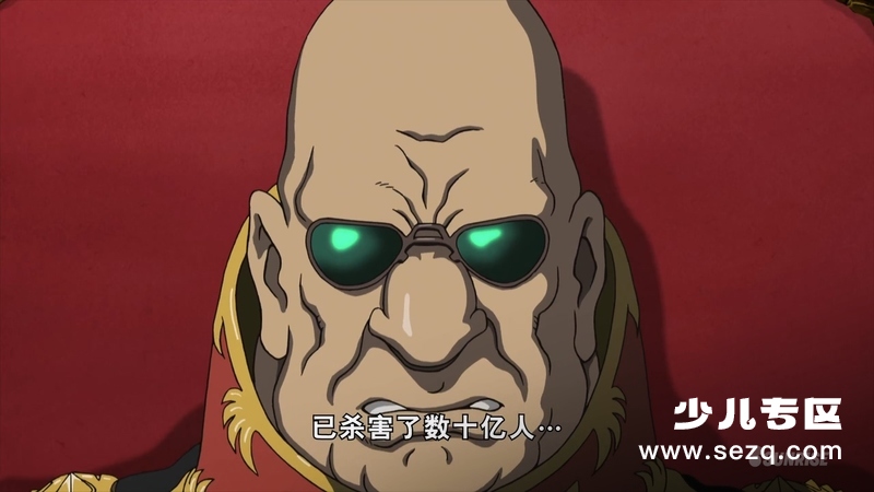 机动战士高达THE ORIGIN V激战鲁姆战役篇 - 电影资源画廊第2张