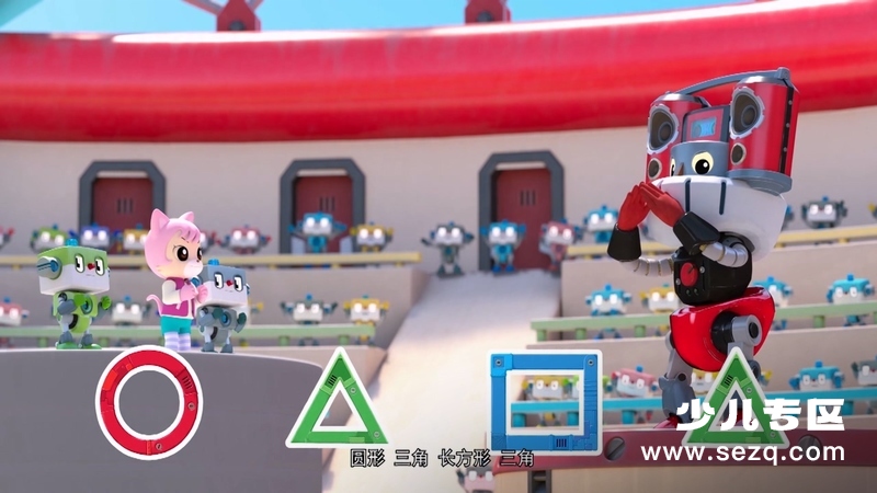 巧虎魔法岛历险记 - 电影资源画廊第9张