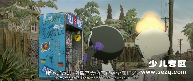 穆塔福卡兹 - 电影资源画廊第2张