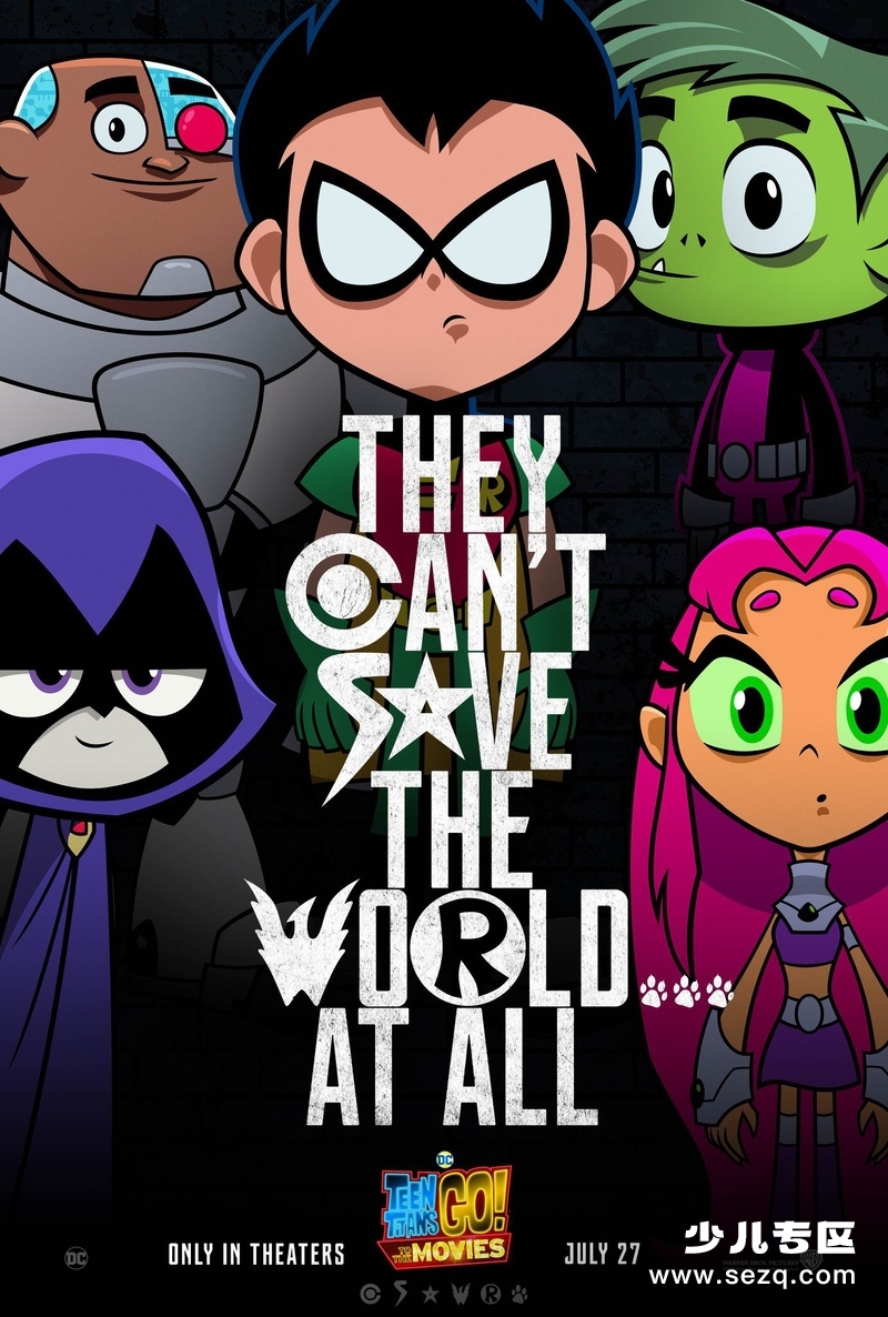 少年泰坦出击电影版 - 电影资源画廊第1张