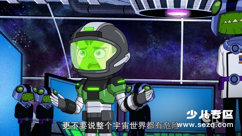 少年骇客决战星际恶棍大电影 - 电影资源画廊第5张