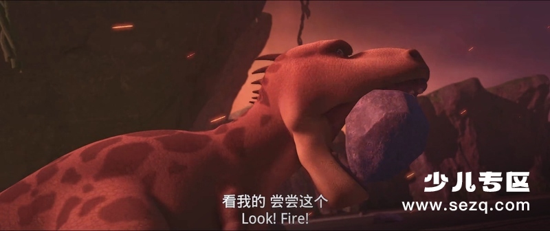 猪猪侠大电影·恐龙日记 - 电影资源画廊第4张