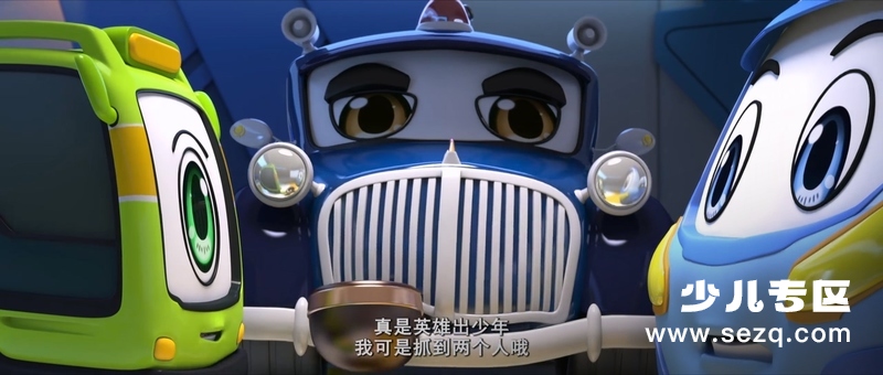 警车联盟 - 电影资源画廊第9张