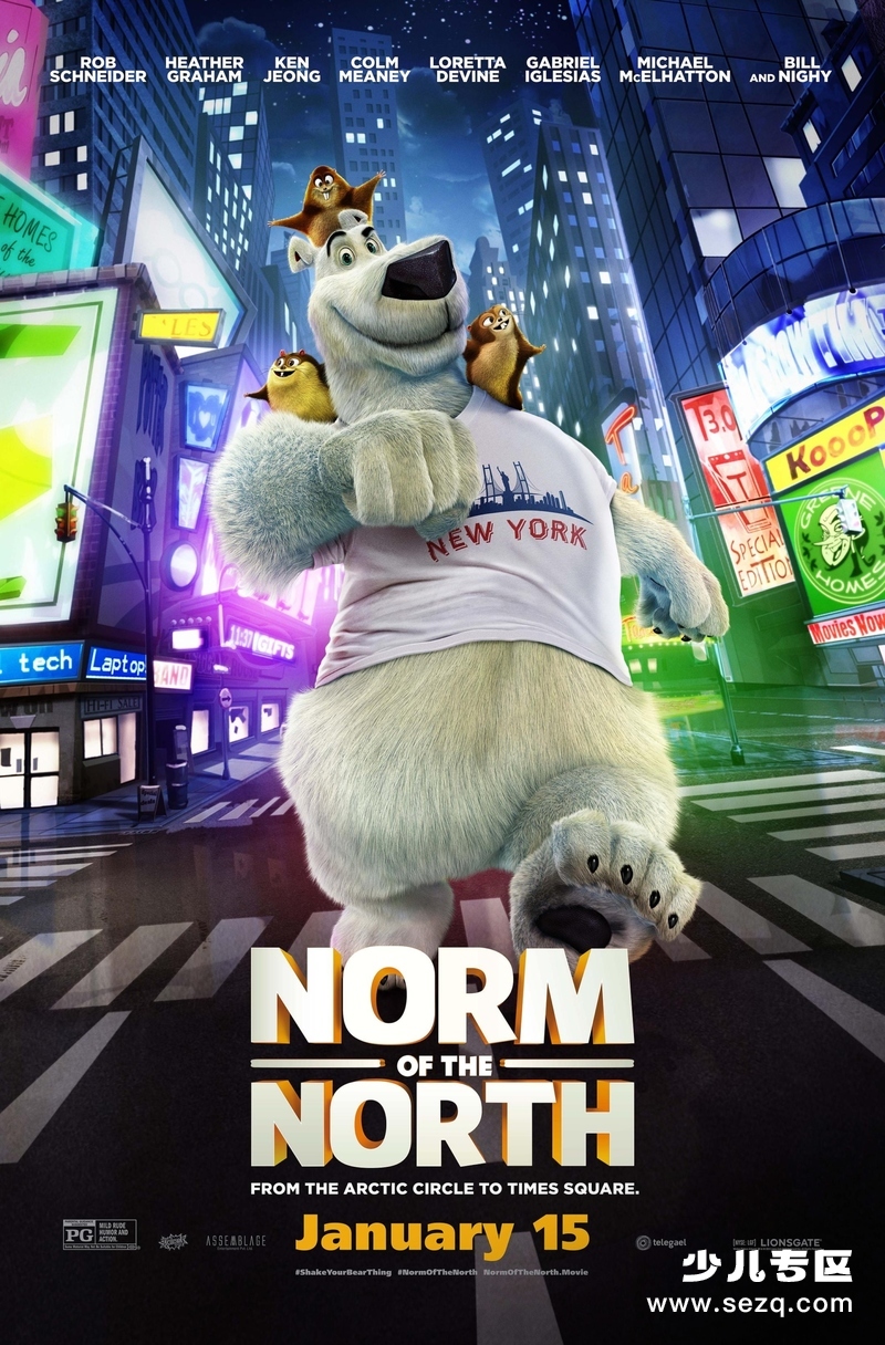 北极移民 - 电影资源画廊第1张