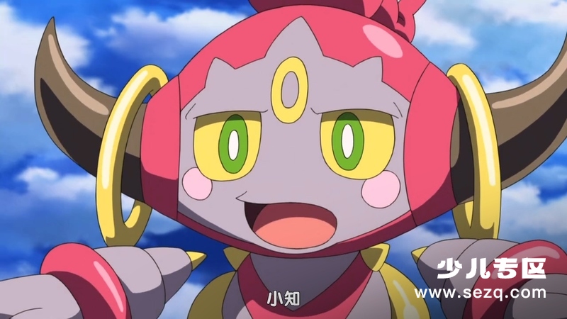 精灵宝可梦：光环的超魔神胡帕 - 电影资源画廊第5张