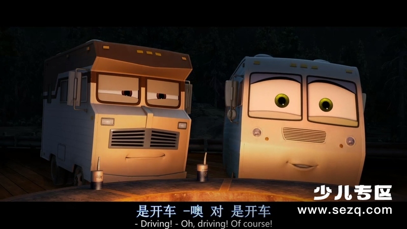 飞机总动员2：火线救援 - 电影资源画廊第7张