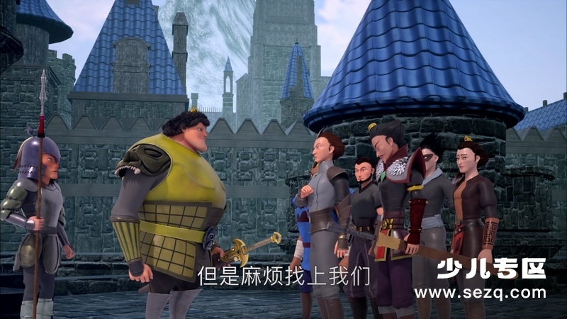 魔镜奇缘3 - 电影资源画廊第5张