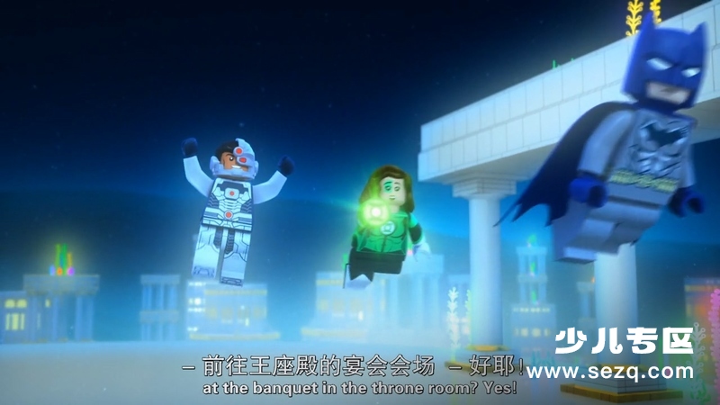 乐高DC超级英雄：亚特兰蒂斯之怒 - 电影资源画廊第5张
