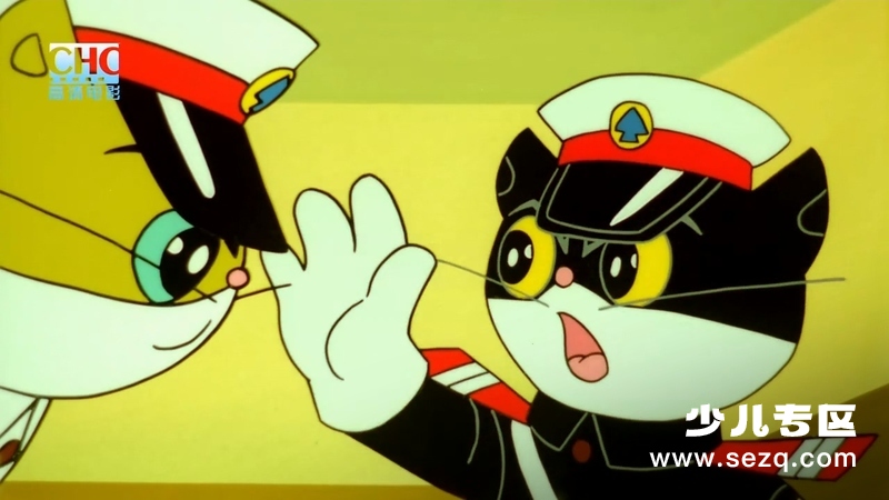 黑猫警长 - 电影资源画廊第8张