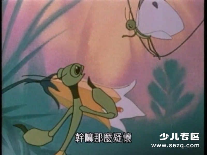 奇怪的病号 - 电影资源画廊第5张