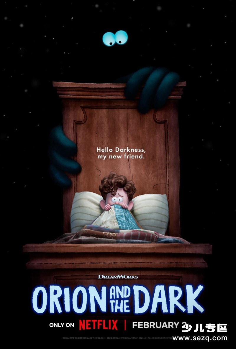 我的好朋友黑漆漆 - 电影资源画廊第1张