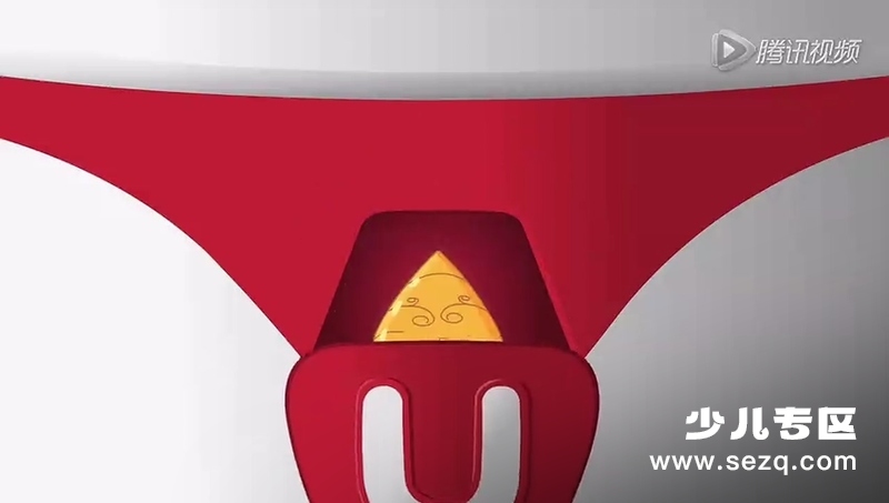 阿U之兔智来了 第一部 - 动画资源画廊第2张