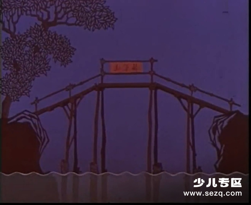 红军桥 - 电影资源画廊第9张