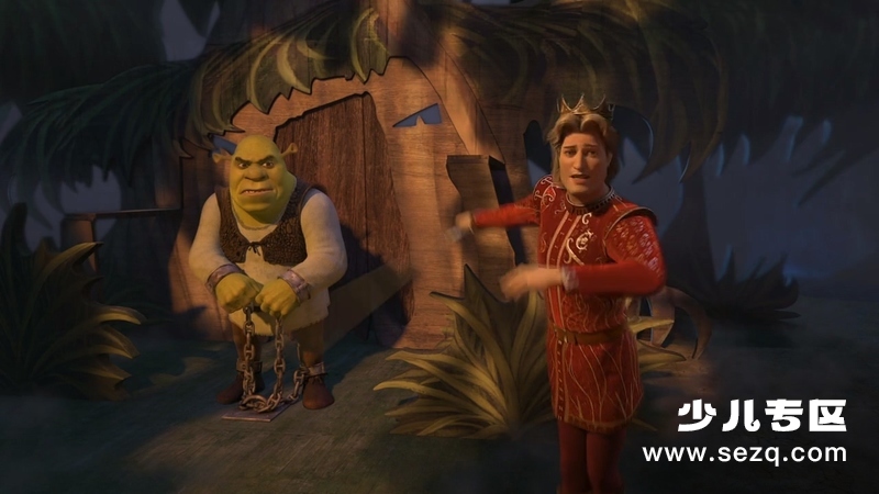 怪物史瑞克3 - 电影资源画廊第5张