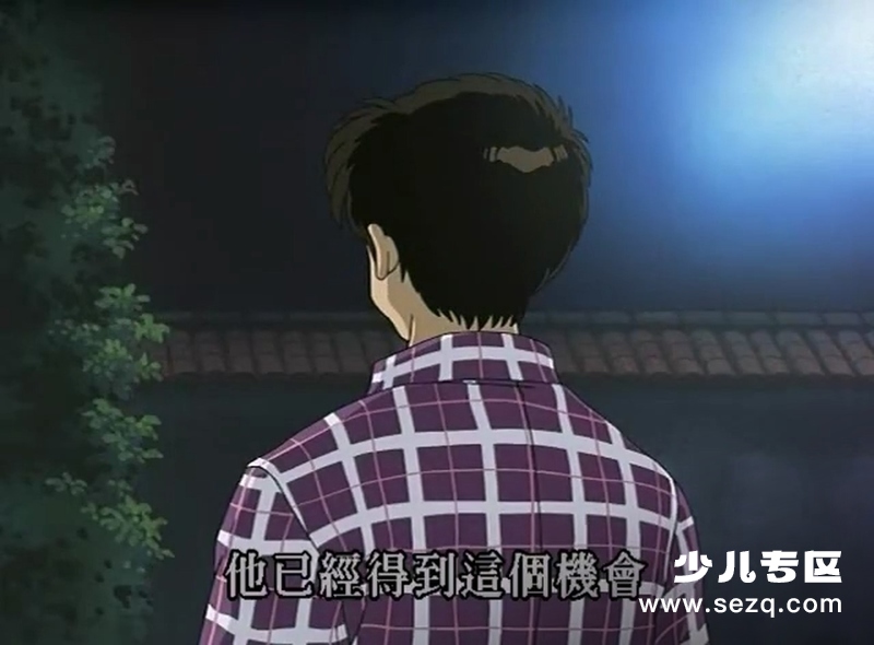 棒球英豪：风之去向 - 电影资源画廊第6张