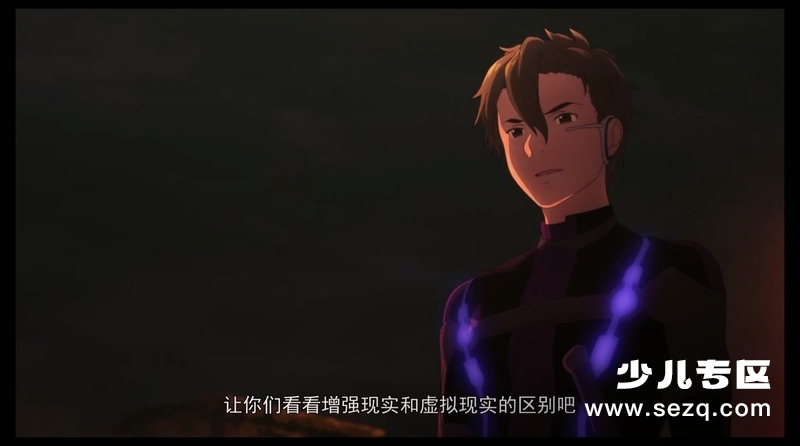 刀剑神域：序列之争 - 电影资源画廊第3张