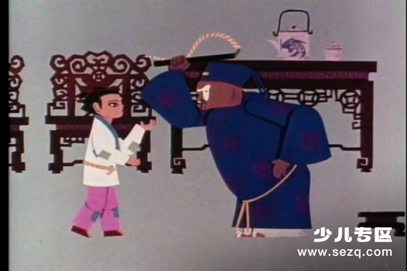 八百鞭子 - 电影资源画廊第9张