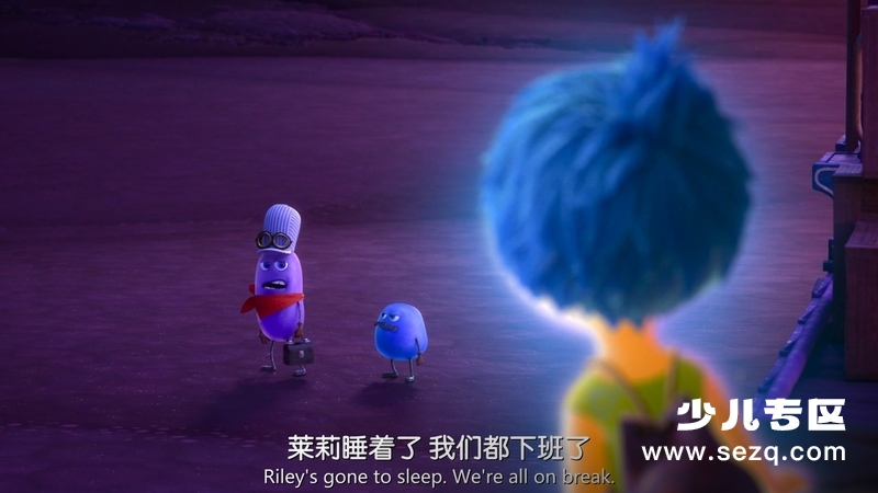 头脑特工队 - 电影资源画廊第7张