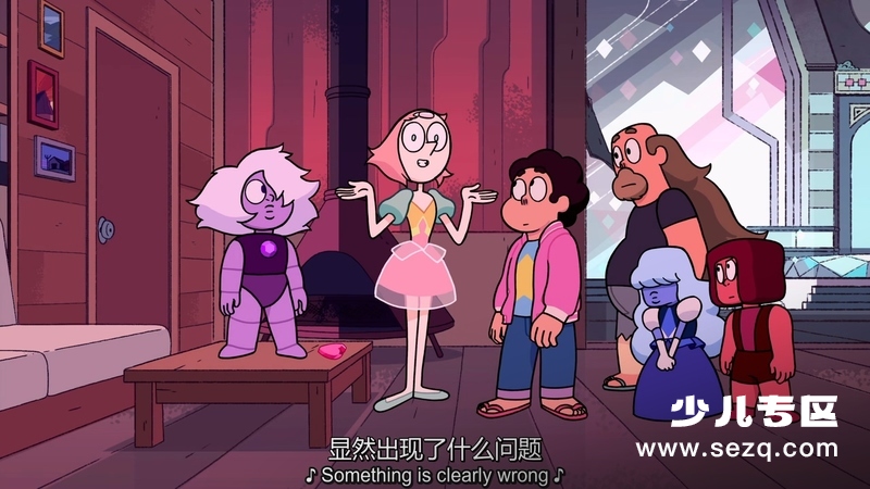 宇宙小子史蒂芬大电影 - 电影资源画廊第3张