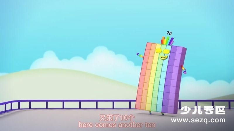 数字星际探险队 - 动画资源画廊第7张