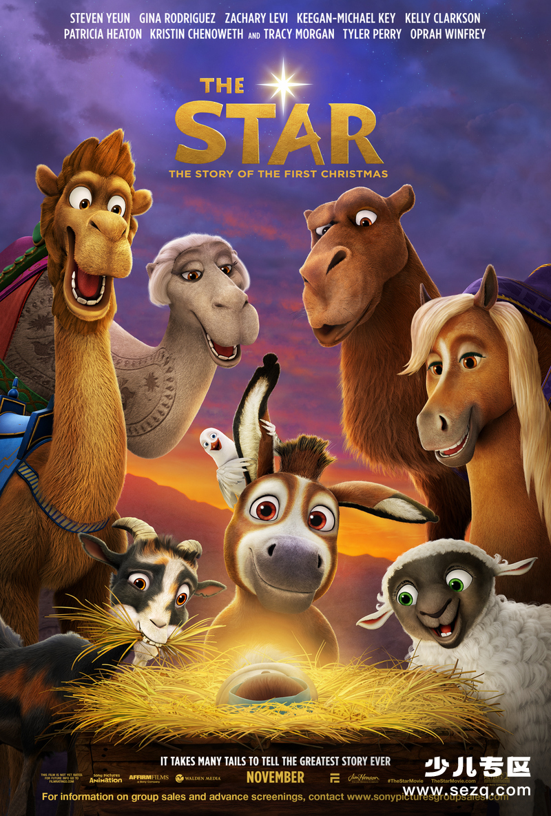 圣诞星 - 电影资源画廊第1张