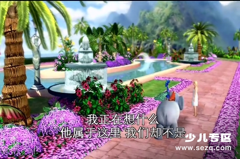 芭比之森林公主 - 电影资源画廊第3张