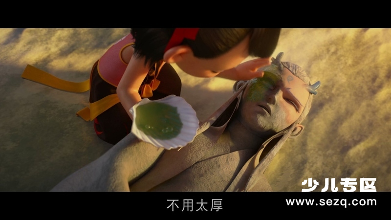 哪吒之魔童降世 - 电影资源画廊第9张