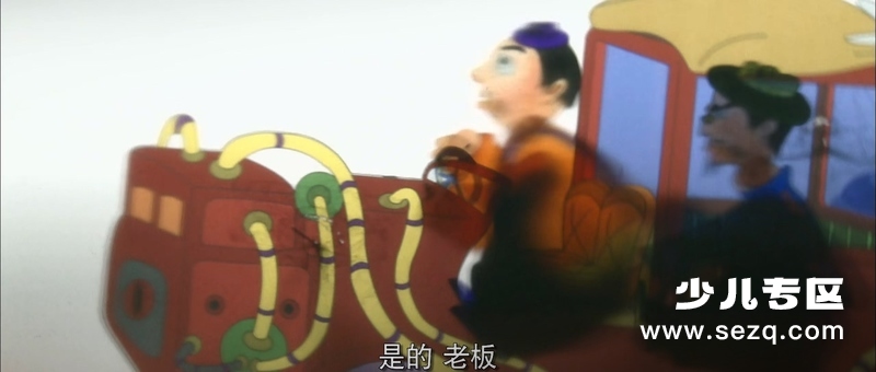 中华熊猫 - 电影资源画廊第3张