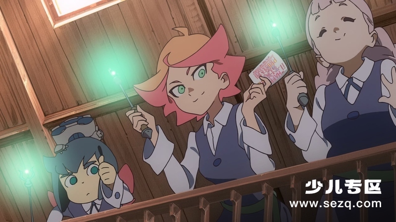 小魔女学园：魔法游行 - 电影资源画廊第7张