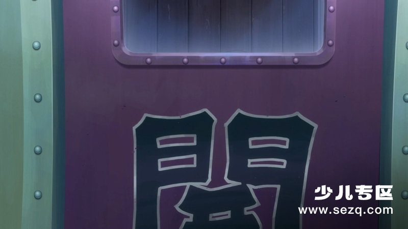 妖怪手表：永远的朋友 - 电影资源画廊第8张