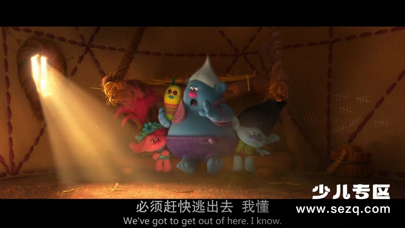 魔发精灵2 - 电影资源画廊第9张