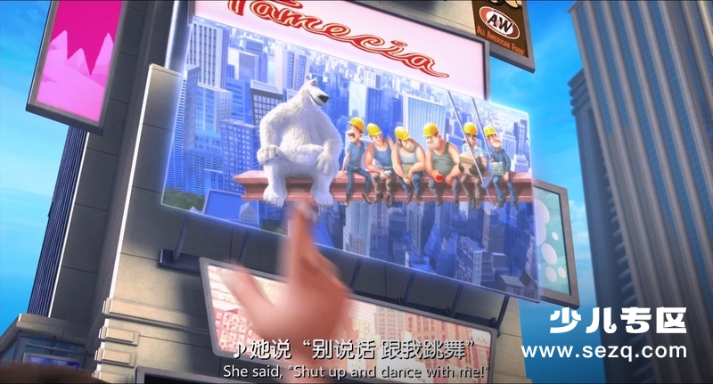 北极移民 - 电影资源画廊第6张