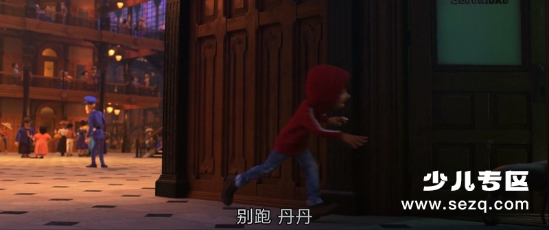 寻梦环游记 - 电影资源画廊第3张