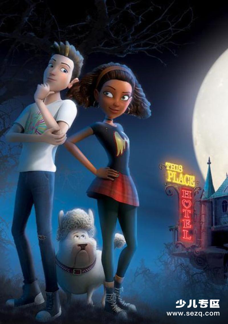 迈克尔·杰克逊的万圣节 - 电影资源画廊第1张