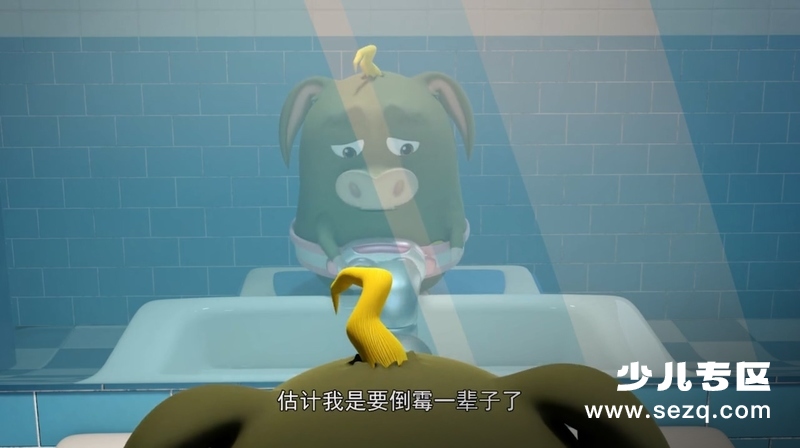 奇趣特工队 - 动画资源画廊第3张