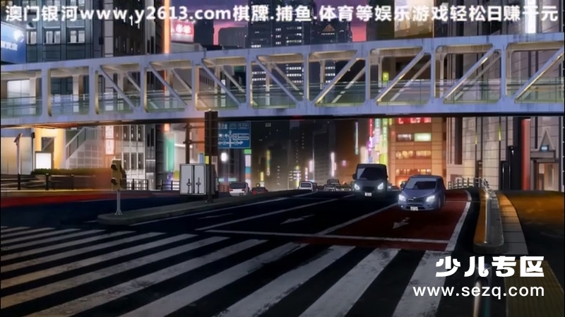 城市猎人:新宿私家侦探,名侦探柯南:绀青之拳 - 电影资源画廊第8张