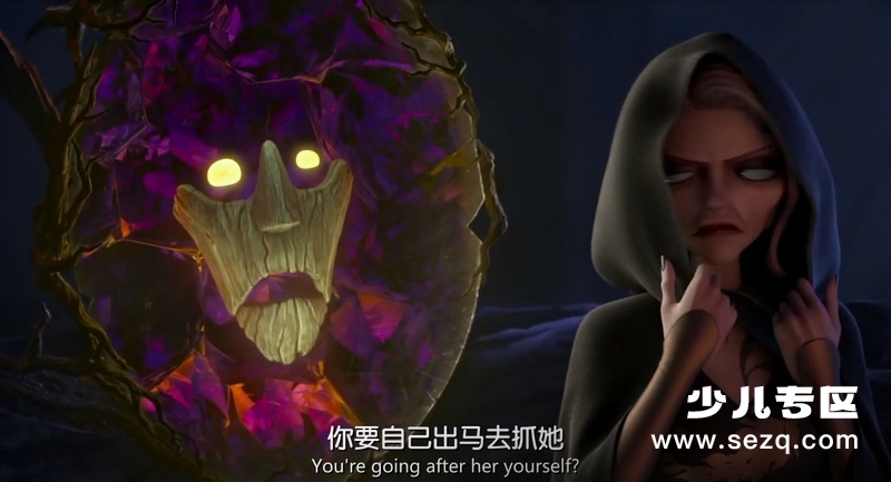 红鞋子和七个小矮人 - 电影资源画廊第3张