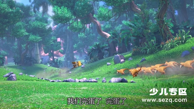 猪猪侠之恐龙日记 - 动画资源画廊第4张