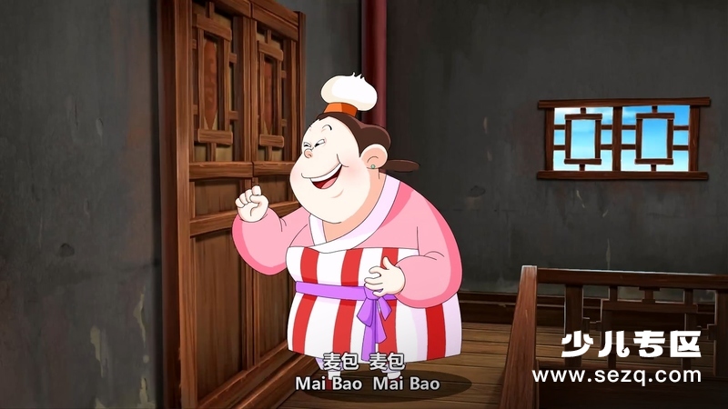 大唐风云2 - 电影资源画廊第3张