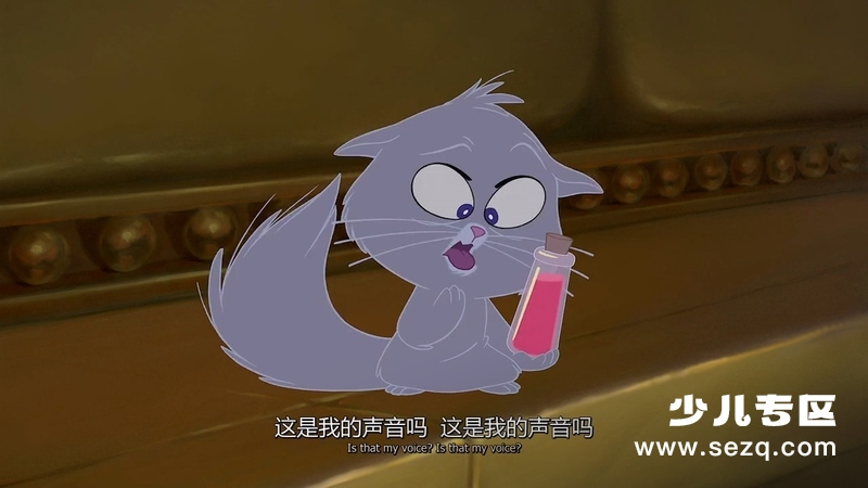 变身国王 - 电影资源画廊第4张