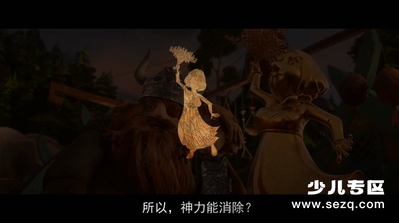 维京小战士和神剑 - 电影资源画廊第3张