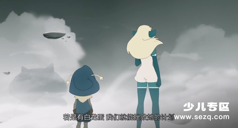 救世兵团 - 电影资源画廊第2张