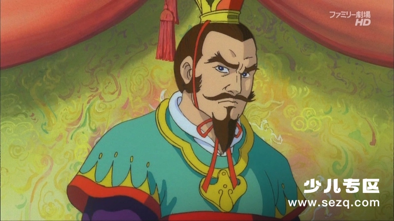 三国志:辽阔的大地 - 电影资源画廊第8张