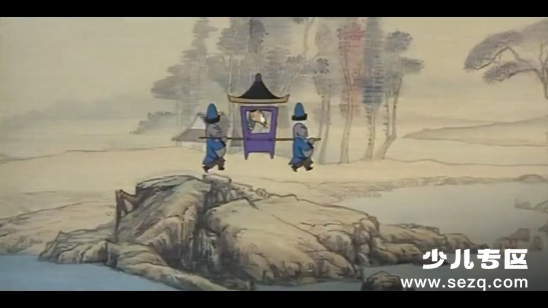 天书奇谭 - 电影资源画廊第6张