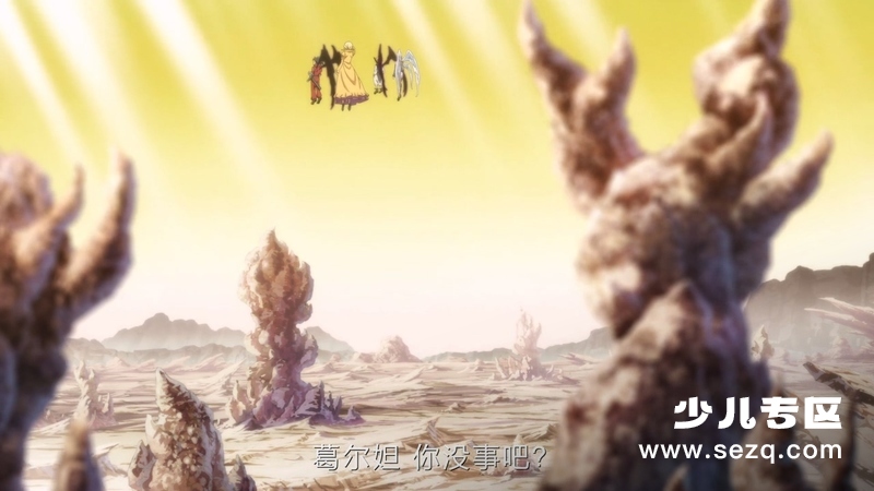 七大罪：被光诅咒的众人 - 电影资源画廊第2张