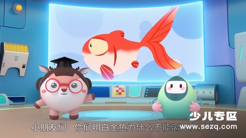 奇奇和努娜 - 动画资源画廊第2张