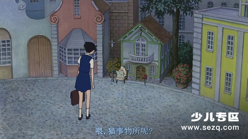 猫的报恩 - 电影资源画廊第2张