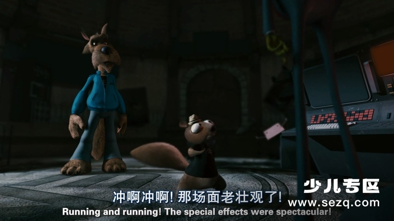 小红帽2 - 电影资源画廊第7张