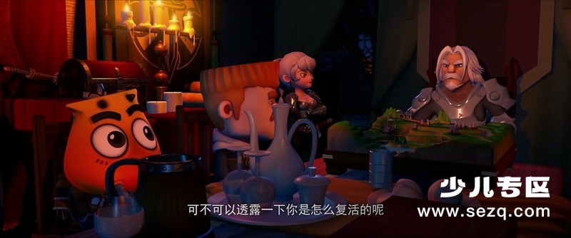 我叫MT之山口山战记 - 电影资源画廊第2张