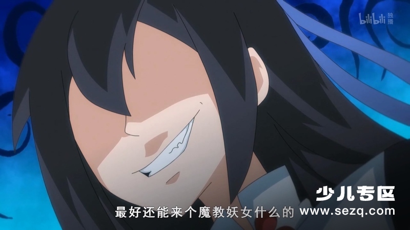 我家大师兄脑子有坑 - 电影资源画廊第8张